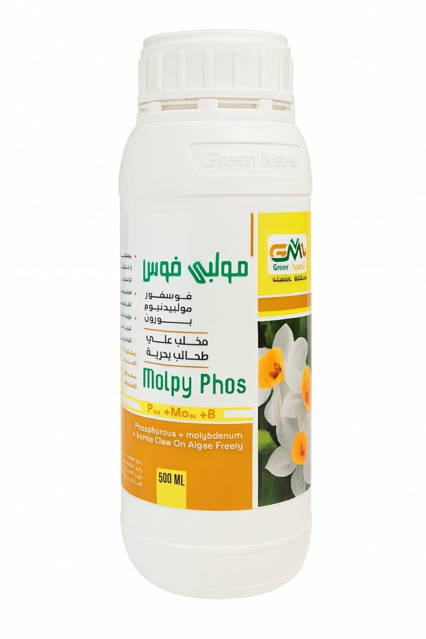 "مولبي فوس | MOLBY PHOS – سر تزهير مذهل وعقد وفير، علشان المحصول يغرقك في الثمار!"